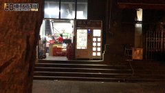 夜访重庆某小区成人用品自动售卖机 调查结果让人意外