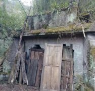 重庆石柱发现同治年古墓