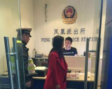 女子凌晨独步高速 只为赌气想淋雨