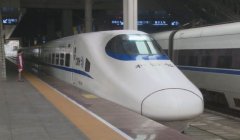 快来看！本月16日起 铁路运行图有调整