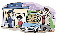 智障男孩走丢 民警破解他手腕上的玄机找到家人