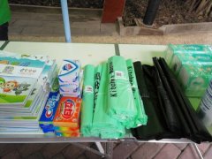 重庆今年启动生活垃圾强制分类示范建设，涉及渝北沙坪坝九龙坡