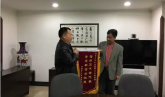 重庆一男子一天就收到三面锦旗，背后有什么故事？