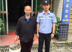 重庆男子冒充他人亲戚只为领个水桶？