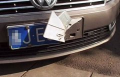 重庆一男子车牌被撬 找到元凶却被反咬一口