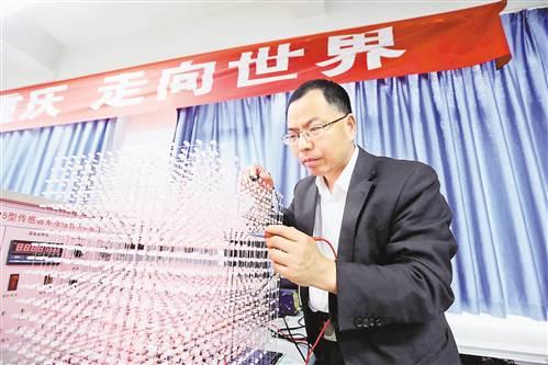 技师学院教师带学生上演重庆版《摔跤吧,爸爸》