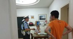 叛逆儿子怒怼强势母亲 民警开导解心结