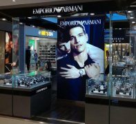 重庆一店铺100多只阿玛尼手表全是假的