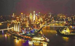 《鸟瞰新重庆》配音版亮相 40分钟带你感受重庆变化