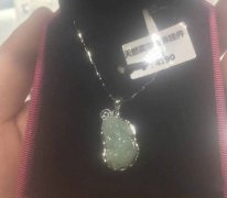 四千多的翡翠她买成四百多 结果不如网上的好