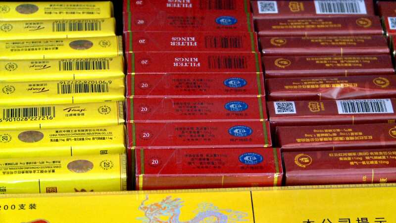 微信图片_20170628133050