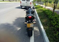 男子故意遮挡车牌  环游全国计划泡汤