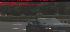 这辆跑车一上重庆高速 系统会自动报警
