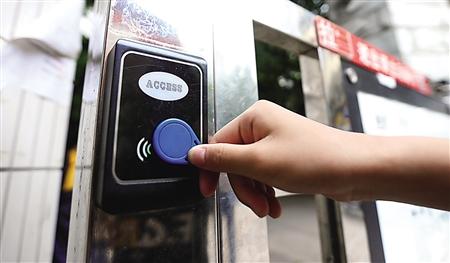 门禁卡也能随意复制!快看如何防范