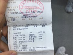 电视刚买就坏欲退货 售后：这不是退着玩吗