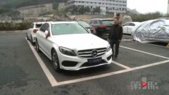男子花近30万购奔驰轿车 提车一天就停摆