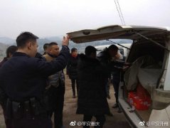 购买“野味腊肉”被查  只因眼神泄露太多