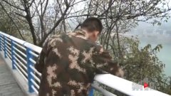 孕妇与家人发生口角 深夜跳桥轻生