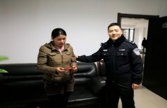 “阔别”15年的户口本终于补上了  她终于可以买票回家了