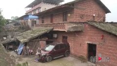 天外飞车撞破村民家门 “肇事”车竟是受害者