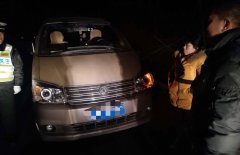 错过匝道调头逆行  被记12分还欲行贿