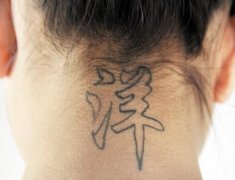 花20小时文女友头像示爱 没想到吓跑女友