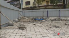 重庆一小区发生爆炸 声响巨大碎石漫天