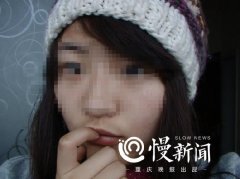 不满女儿辞掉稳定工作   父母要她每月上交1000元生活费
