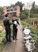 为了结伴兜风耍酷 他们专门盗窃“赛摩”