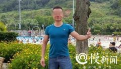 婚期敲定 美女经理怀孕后男友却不见踪影