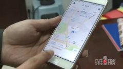 男子租个车辆跑客运 未获许可被查扣