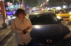 醉酒后开车去接代驾  女司机驾驶证被吊销