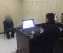 男子欲持刀伤人 下班民警60秒空手夺白刃