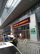 赞！民警半小时为外地男子找回遗失包裹