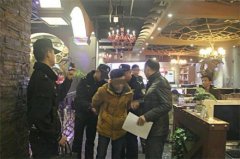 老赖欠款300多万元 却在网吧玩得欢