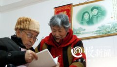 一柜子日记本几百首打油诗 8旬老人61年的情话记忆