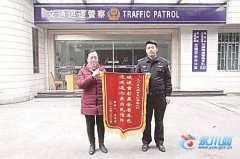摩托车当街撞伤学生逃逸 民警寻线倒查找到肇事者