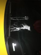 爱车无故被“涂鸦” 车主笑称：很惊喜