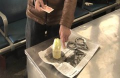 听信煤油可以治皮肤病  男子竟将其带上火车