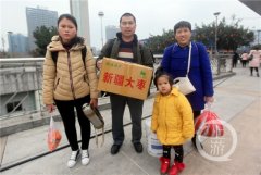 春运路上的年货 是对家的温暖和牵挂