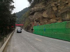 危岩整治完毕 唐郭路恢复通行