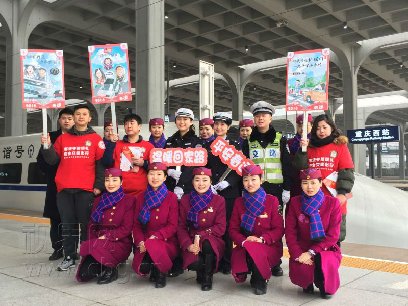 微信图片_20180206220826