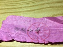 朋友圈集赞领的券 商家却说用不了