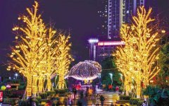 迎春灯饰亮起来 江北夜色更精彩