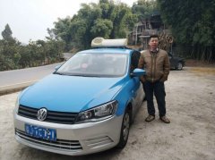 耗时两天两夜 广东的哥奔袭1500公里跨4省回家过年