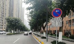 南岸3所学校路段新增350米临时停车路段