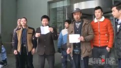 眼看要过年 拖欠的工资却迟迟拿不到