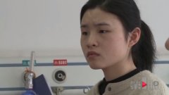 男子工作时高空坠落染上重病 公司一分钱都没拿