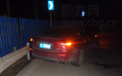 男子“自导自演”伪装车祸现场竟是舍不得豪车修理费