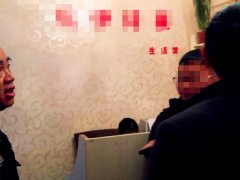 两学生参加“免费美容” 被骗万余元